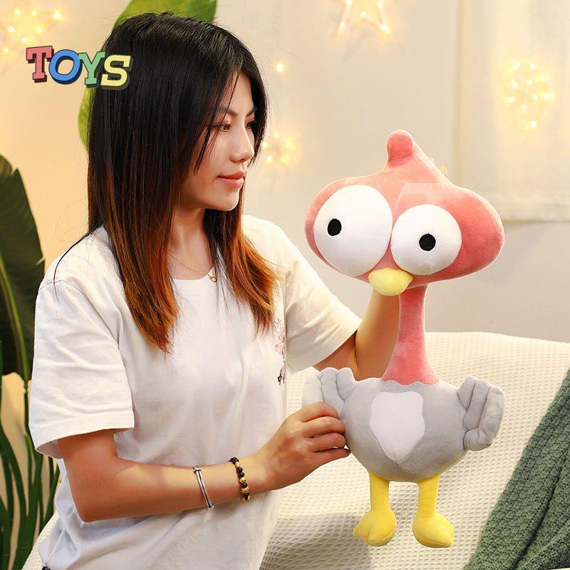 Thú Nhồi Bông Hình Chú Gà Mắt To Dễ Thương Cho Bé