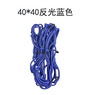 LƯỚI THUN RÀNG ĐỒ PHẢN QUANG XE MÁY  40X40 CM