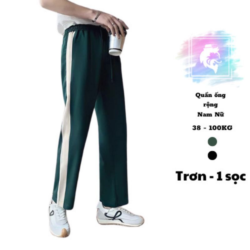 BIGSIZE 40-100kg Quần ống suông nam nữ Sói Store thun da cá co giãn