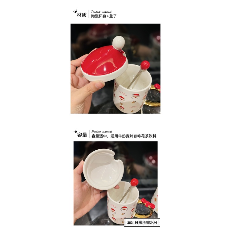 Ly Sứ Uống Nước Kèm Muỗng Và Nắp Đậy In Họa Tiết Giáng Sinh Dễ Thương