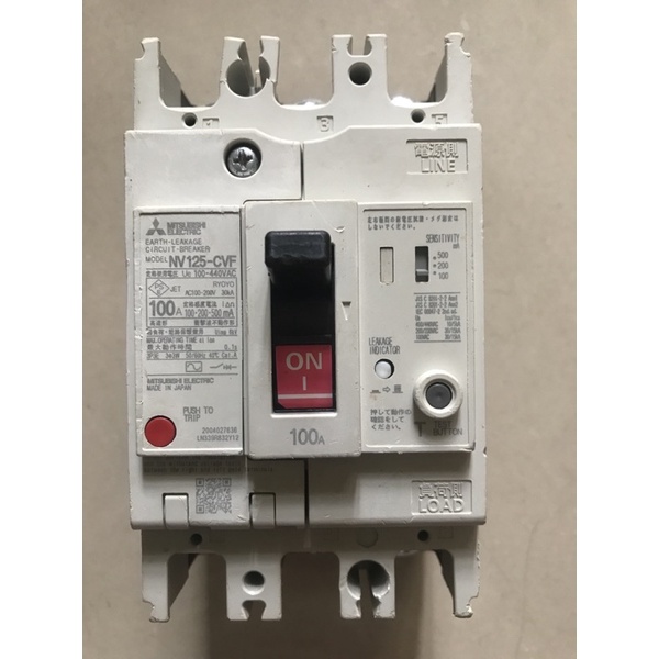 Cb chống giật 100A 380v