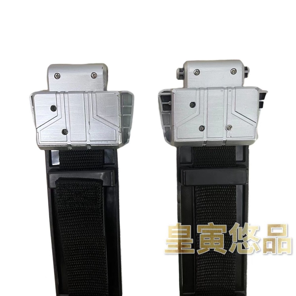 Dây Đai Nối Dài CSM Cho Kamen Rider Geats DX Desire