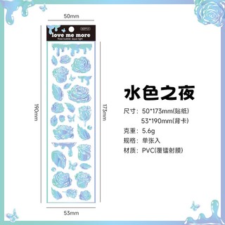 miếng dán sticker trang trí toploader, sổ, thiệp hoa 3D