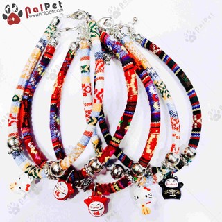 Vòng Cổ Chuông Vòng Cổ Thổ Cẩm Cute VC008