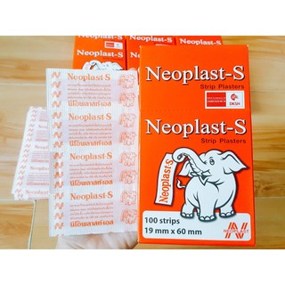 1 Hộp Băng keo cá nhân con voi Thái Lan chống nước Neoplast S