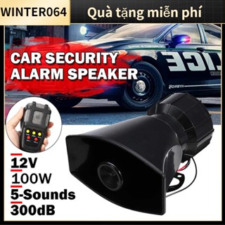 Còi hú 2V 100W Còi báo động Loa cảnh cầm tay 7 âm Không thấm nước Miệng