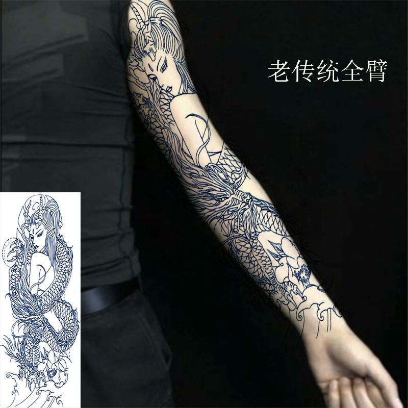 Hình Xăm Dán Trang Trí Phanh Tay Chống Thấm Nước Chống Thấm Mồ Hôi Lâu Trôi Toàn Diện Hình Rồng Hoa Lớn Màu Đen Cho Nam Và Nữ Prajna Tiger Full-Hình Xăm Dán Cánh Tay Lâu Trôi Toàn Diện