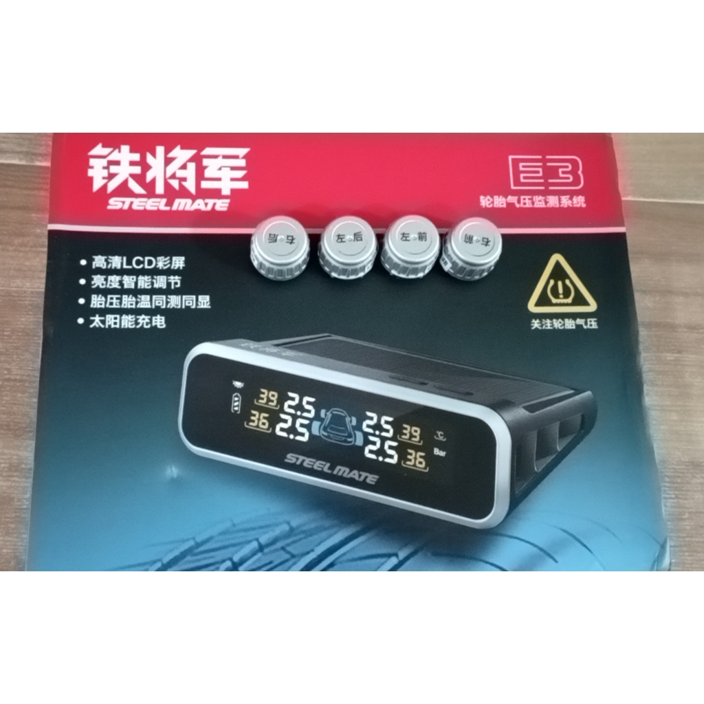 Cảm biến áp suất lốp Steelmate E3 van gắn ngoài TPMS ren kim loại lắp đặt 3 phút