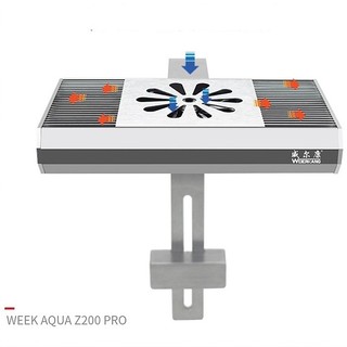 Đèn thủy sinh thế hệ mới week aqua z200 pro 70w