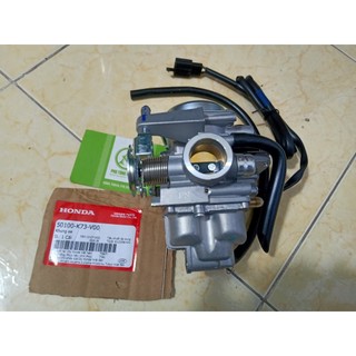 Bình xăng con xe honda air blade 110cc tiết kiệm xăng
