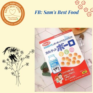 Bánh ăn dặm men bi sữa Calket Nhật Bản