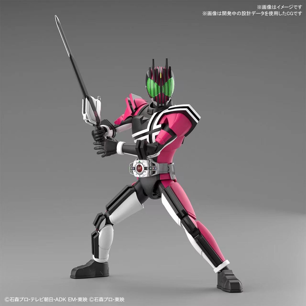 Hàng Mới Về Mô Hình Lắp Ráp Kamen Rider DECADE Diqi NEO BANDAI / BANDAI