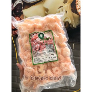 Tôm nõn hấp đông lạnh Mr.Cao 1kg