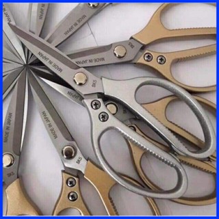 KÉO CẮT ĐA NĂNG MADE IN JAPAN, kéo cán sắt ,cắt thịt gà, ngan