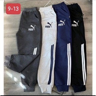 ✔20-30kg✔Quần nỉ da cá bé trai chất dày dặn loại đẹp