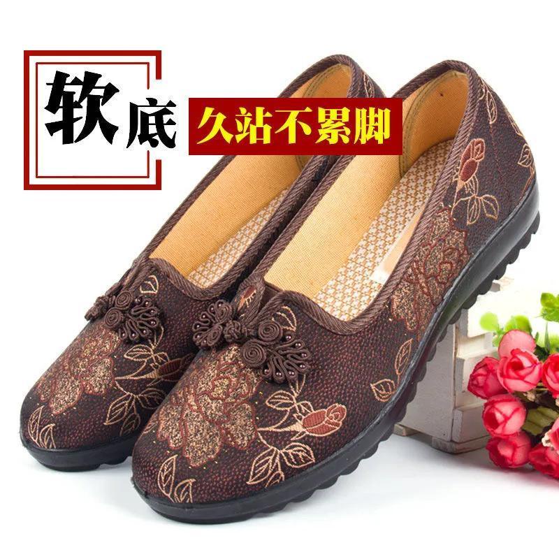C8■□❍Giày Búp Bê Thời Trang Cho Phụ Nữ Trung Niên 70-80 Tuổi size 41-43