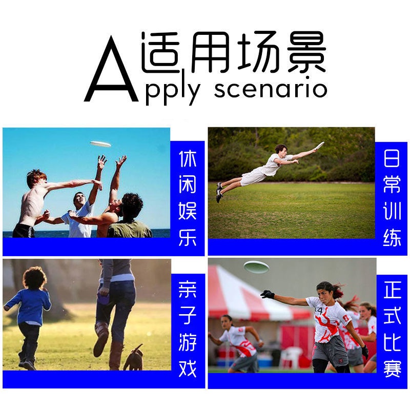 A-LIFEĐĩa Bay Thể Thao Frisbee 175g 175g Mềm Mại Chuyên Nghiệp Cho Người Lớn Và Trẻ Em