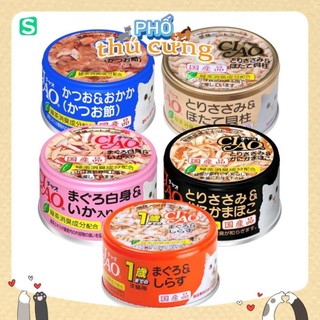 Pate ciao lon thái lan 85g