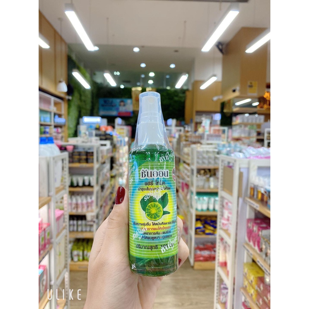 Tinh dầu bưởi xịt kích thích mọc tóc thái lan SUNON / Lẻ 1 chai