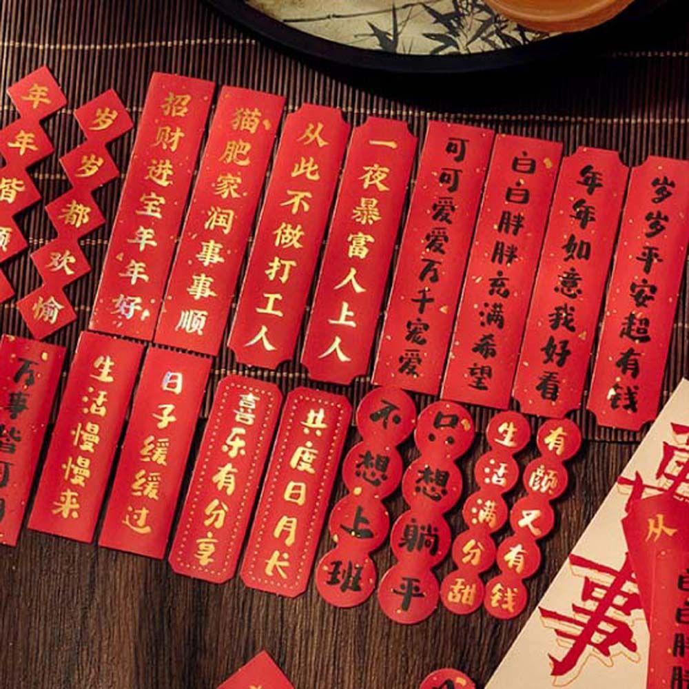 AUGUSTINA Miếng Dán Trang Trí Sổ Tay Phong Cách Trung Hoa Mừng Năm Mới