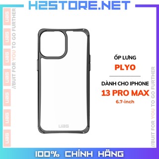 Ốp lưng uag plyo cho iphone 13 pro max