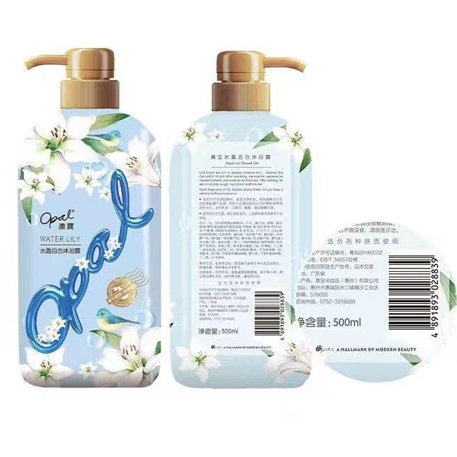 Gel Tắm / Gel Tắm Opal Lâu Trôi Hương Thơm / Dưỡng Ẩm / Làm Sạch Sâu / Lâu Trôi