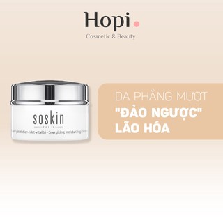 Kem dưỡng ẩm và tái tạo da Soskin Energizing Moisturizing Cream 50ml