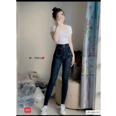 5 Mẫu Quần Jean Nữ Lưng Cao Co Giãn Dáng Ôm quến rũ