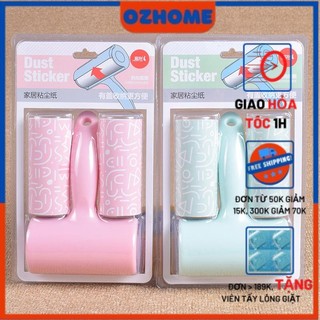 Cây lăn bụi có 2 cuộn giấy