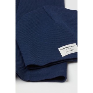 set mũ khăn cho bé HM auth