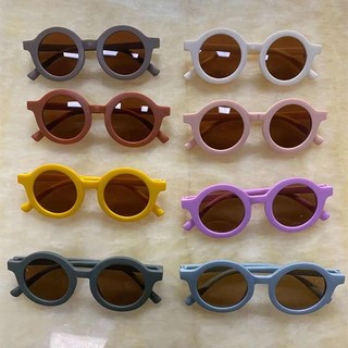 Kính Mát Thời Trang Hàn Quốc Cho Bé
