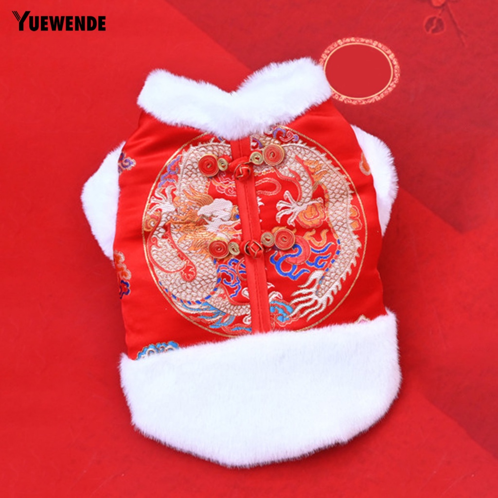 Bộ Đồ Phong Cách Trung Hoa Co Giãn Thoải Mái Cho Thú Cưng