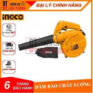 Máy thổi bụi ingco ab4018
