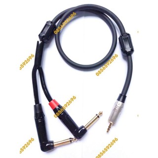 Dây tín hiệu jack 3.5mm-2 jack 6mm