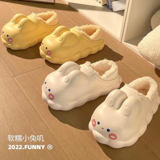 Dép hình thỏ lót bông