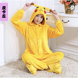 bộ đồ thú hình picachu siêu đáng yêu
