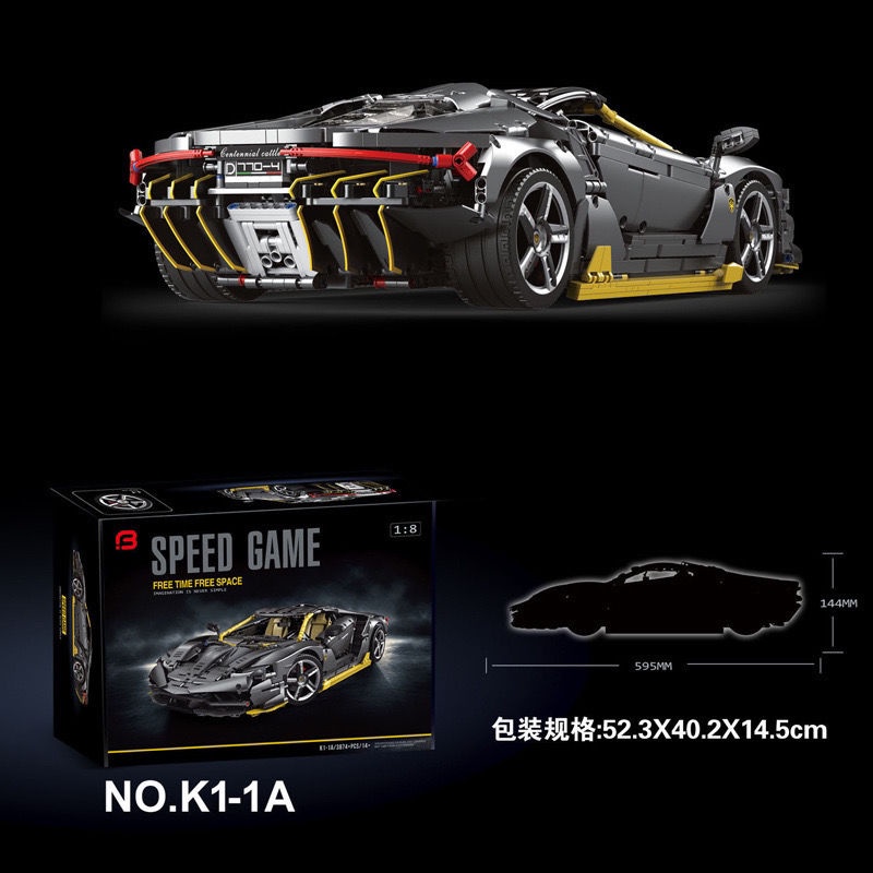 Đồ chơi giáo dục Lắp Ráp mô hình Siêu xe Lamborghinis Racing Car K1-1A