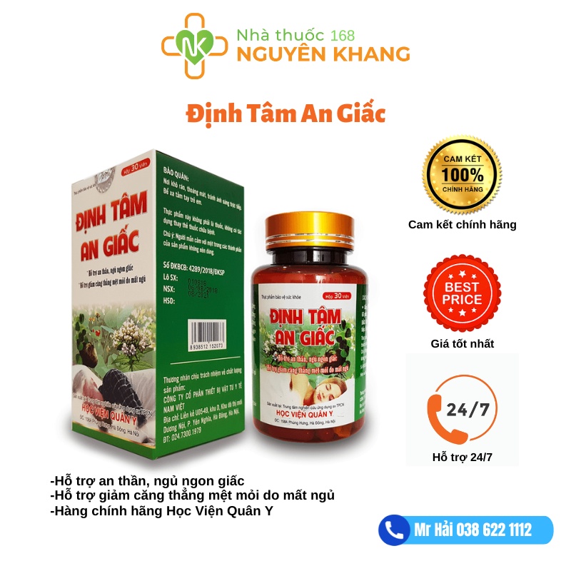 Định tâm an giấc Học Viện Quân Y, Hỗ trợ giấc ngủ ngon