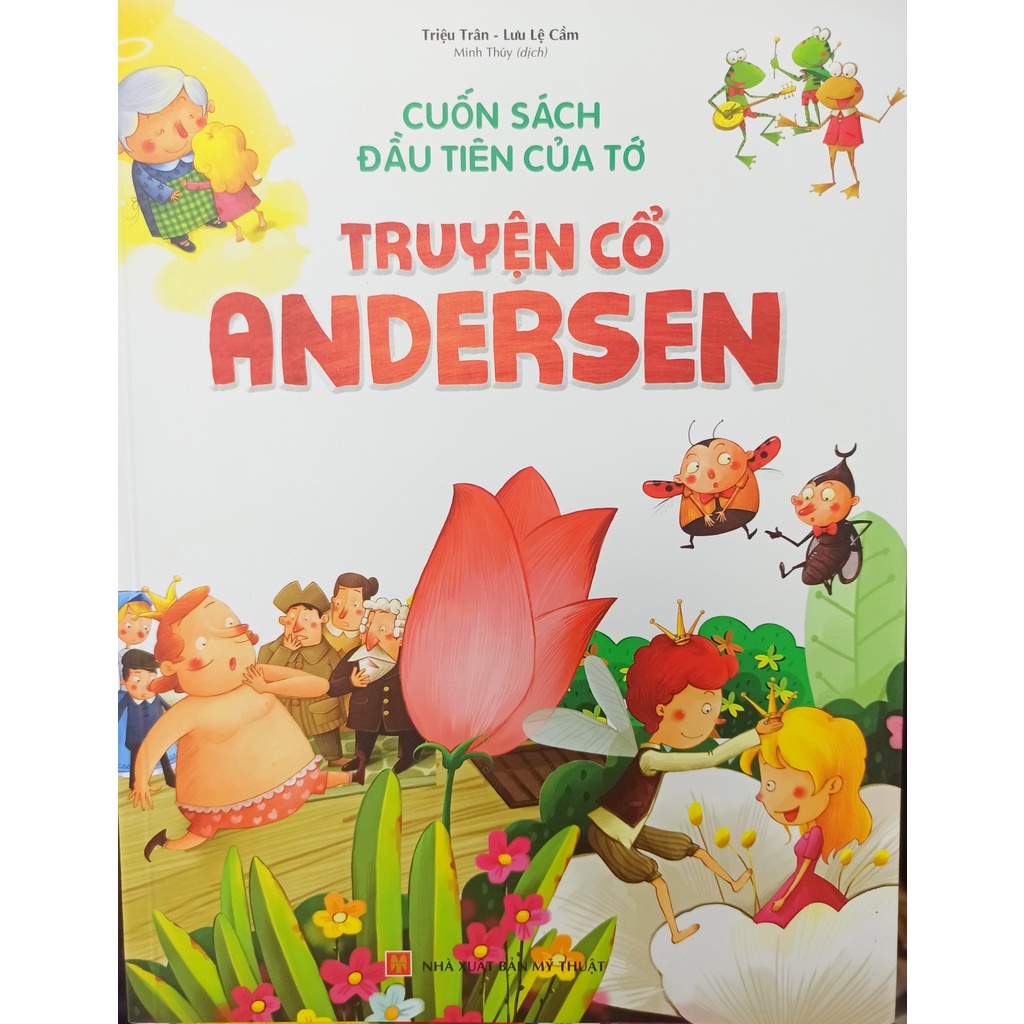 Sách - Cuốn sách đầu tiên của tớ - Truyện cổ Andersen (ML)