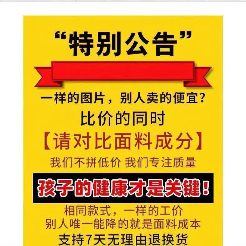 Áo Sweater Lông Chồn Dày Dặn Cổ Tròn Phong Cách Thời Trang Mới 2022 Cho Bé Trai