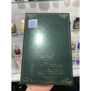 [ HÀNG CHÍNH HÃNG ] Nước hoa Dubai Ejaazi