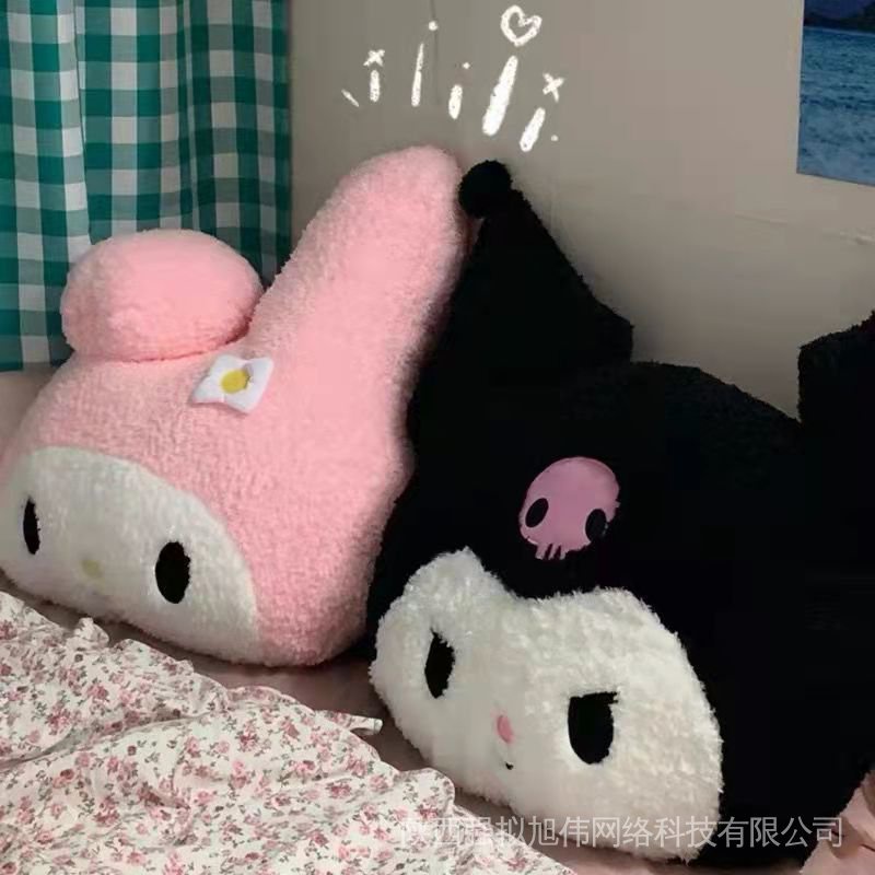 Hàng Có Sẵn! Gối Ôm Nhồi Bông Hình Kuromi Melody Dễ Thương Dùng Làm Quà Tặng Valentine