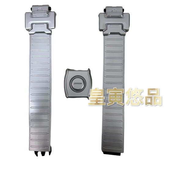 Đai Nối Dài Dây Đai Biến Hình Kamen Rider CSM Chuyên Dụng