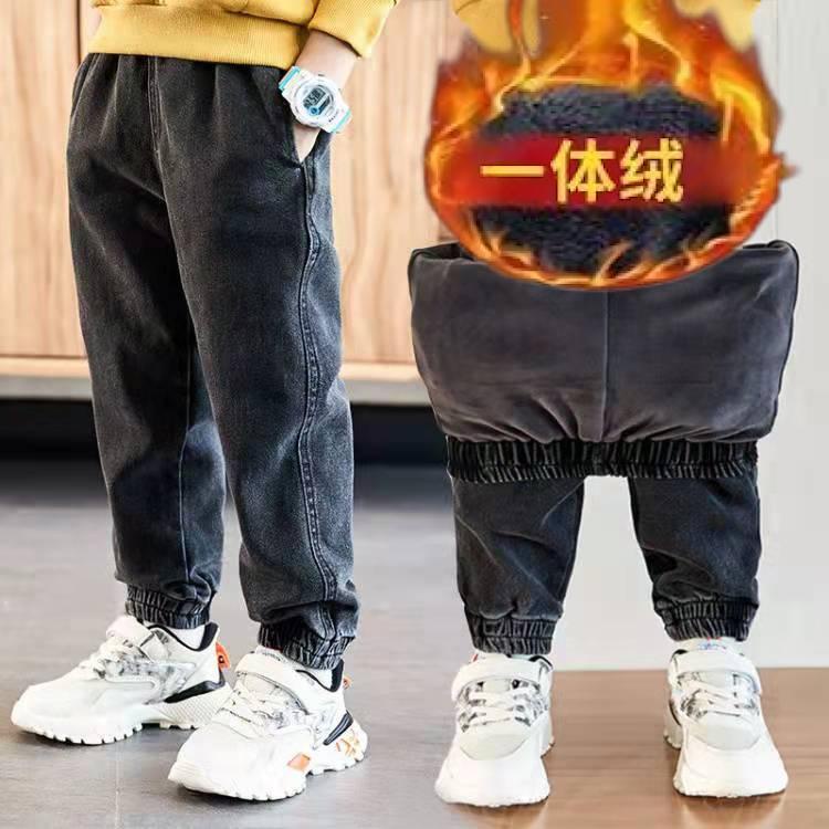 Quần Jean Lưng Cao Dáng Rộng Đính Hạt Thời Trang Hàn Quốc Cá Tính Cho Nam