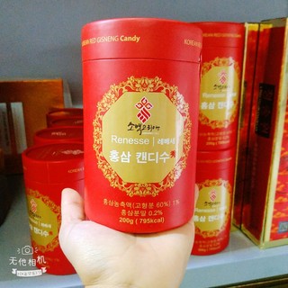 Kẹo hồng sâm SoBeak dạng lon mẫu mới Hàn Quốc