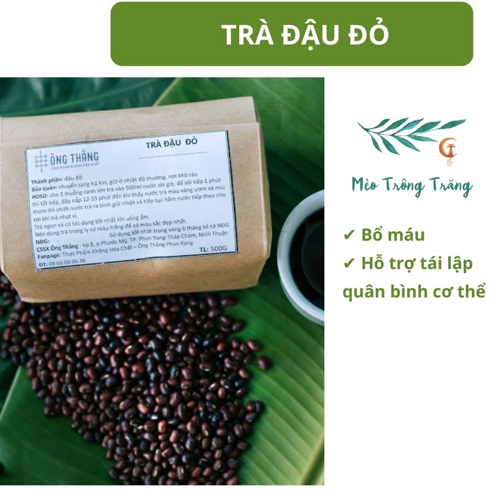 Trà đậu rang (đậu đen + đậu đỏ) 500g Ông Thắng - bổ máu, hỗ trợ tái lập quân bình cơ thể