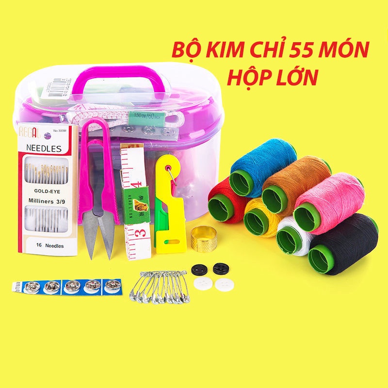 Bộ Kim Chỉ May 55 Món, Bộ Kim Chỉ May Vá đa chức năng Kèm hộp đựng #Dadunghcmgiare
