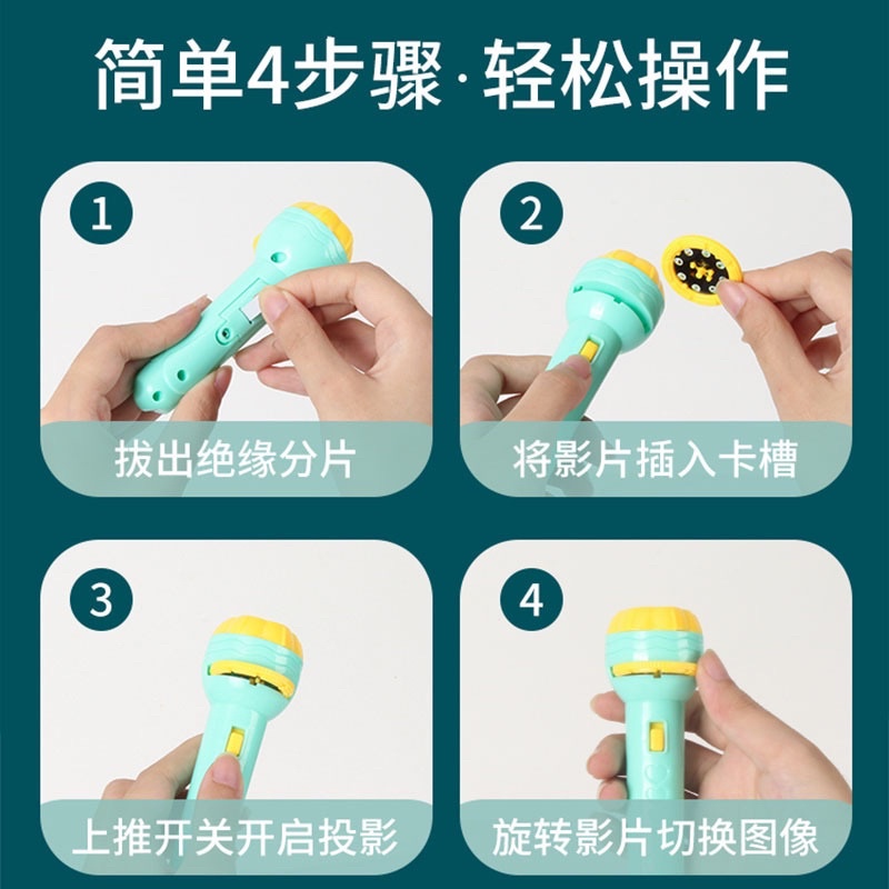 Đồ chơi đèn pin chiếu hình nhiều chủ đề cho bé thích khám phá , chủ đề sinh động cho bé thích thú 811-216 SP100000278