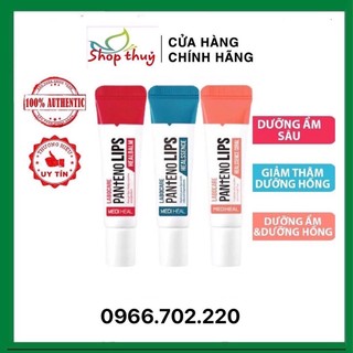 CHÍNH HÃNG - TUÝP THÂM MÔI LABOCARE HÀN QUỐC CHÍNH HÃNG
