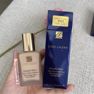 [ Sale 50% ] Kem nền Estee Lauder Double Wear date xa